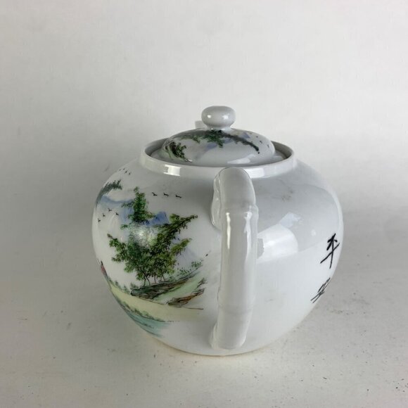 Vintage Tao Fong Shan Hong Kong Painted Tea Pot Ceramic - Picture 4 of 9